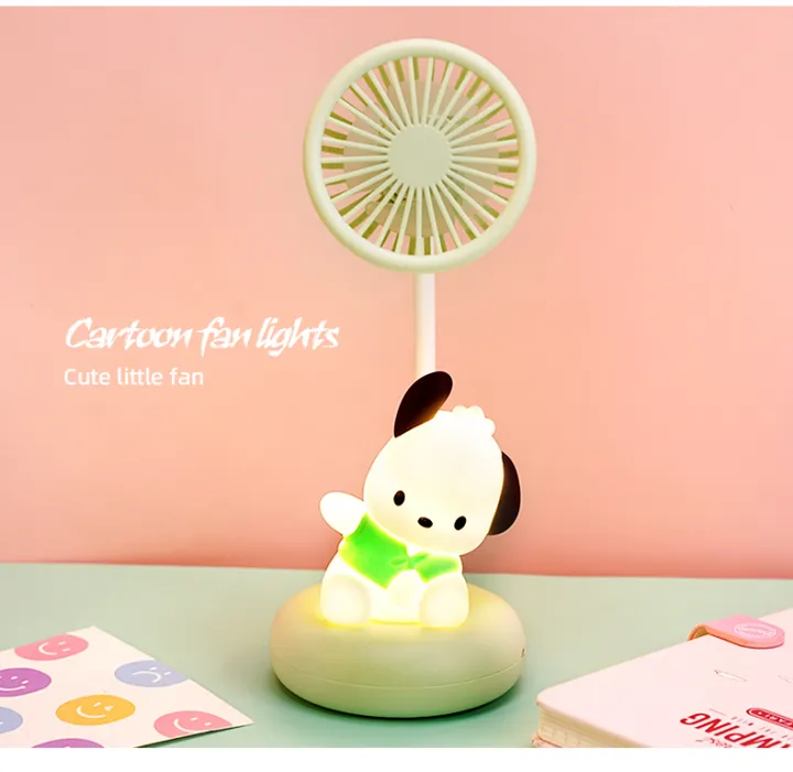 Panda Green